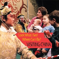 Cover Visiting China