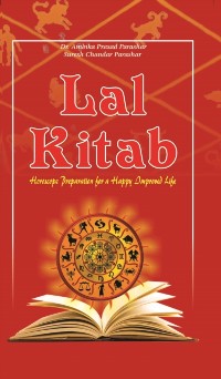 Cover Lal Kitab