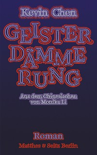 Cover Geisterdämmerung