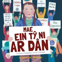 Cover Mae Ein Ty Ni ar Dan