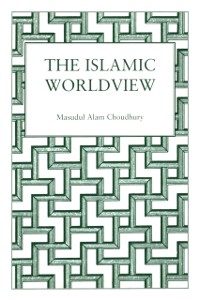 Cover Islamic World View