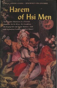 Cover The Harem of Hsi Men