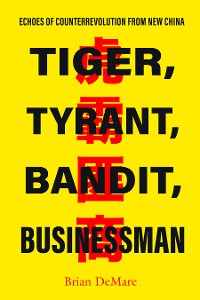Cover Tiger, Tyrant, Bandit, Businessman