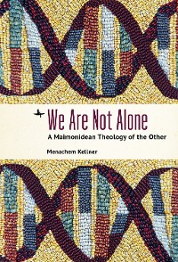 Cover We Are Not Alone