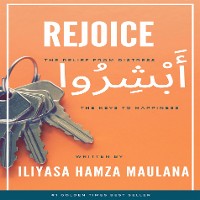 Cover Rejoice أَبْشِرُوا ‏