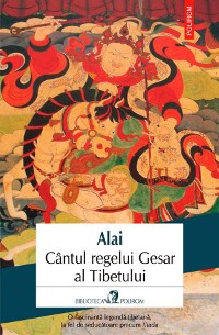 Cover Cântul regelui Gesar al Tibetului