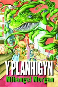 Cover Cyfres yr Onnen: Y Planhigyn