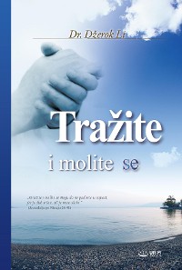 Cover Tražite i molite se(Serbian Edition)