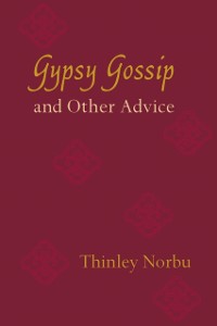 Cover Gypsy Gossip and Other Advice