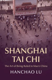 Cover Shanghai Tai Chi