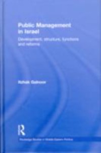 Cover Public Management in Israel
