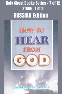Cover How To Hear From God - RUSSIAN EDITION