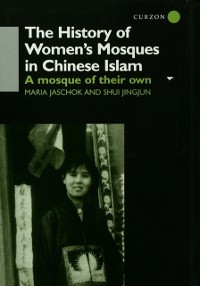 Cover History of Women's Mosques in Chinese Islam