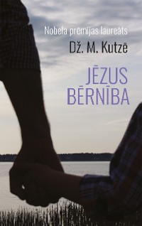 Cover Jēzus bērnība