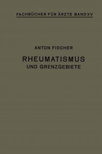 Cover Rheumatismus und Grenzgebiete