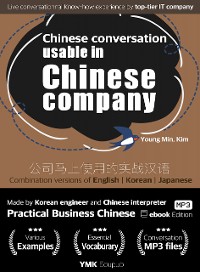 Cover Chinese Conversation Usable in Chinese Company