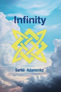 Cover Infinity