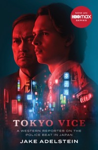 Cover Tokyo Vice