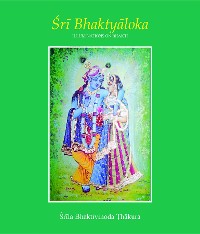 Cover Sri Bhaktyaloka