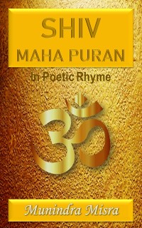 Cover Shiv Maha Puran