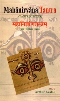 Cover Mahanirvana Tantra