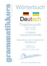 Cover Wörterbuch Deutsch - Ukrainisch A1 Lektion 1 "Guten Tag"