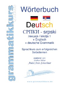 Cover Deutsch Serbisch Lektion 1