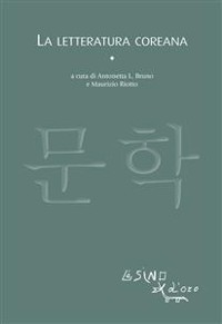 Cover La letteratura coreana