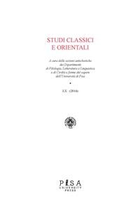 Cover Studi classici e orientali LX 2014