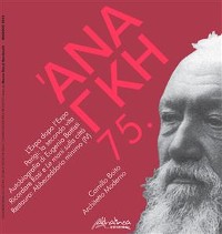 Cover Ananke 75