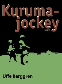 Cover Kuruma-jockey