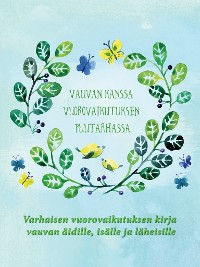 Cover Vauvan kanssa