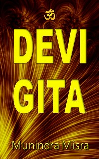 Cover Sri Devi Gita