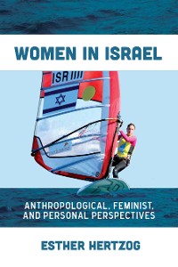 Cover Women in Israel