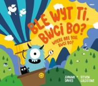 Cover Ble Wyt Ti, Bwci Bo? Where Are You, Bwci Bo?