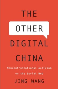 Cover Other Digital China