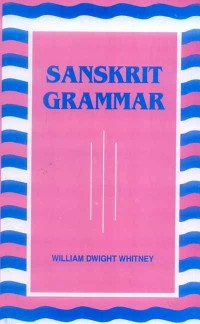 Cover Sanskrit Grammar