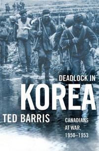 Cover Deadlock in Korea