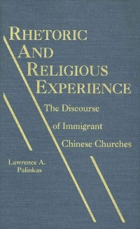 Cover Rhetoric and Religious Experience