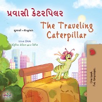 Cover પ્રવાસી કેટરપિલર The Traveling Caterpillar