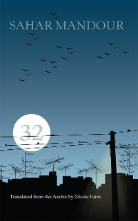 Cover 32