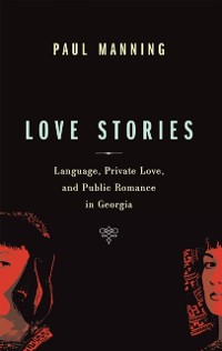 Cover Love Stories