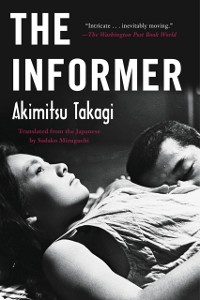 Cover Informer