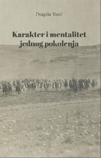 Cover Karakter i mentalitet jednog pokolenja