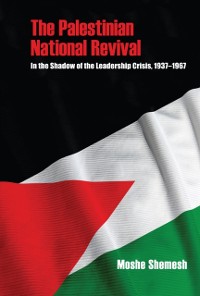 Cover Palestinian National Revival