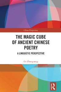 Cover Magic Cube of Ancient Chinese Poetry
