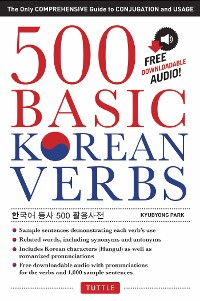 Cover 500 Basic Korean Verbs