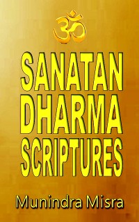 Cover Sanatan Dharma Scriptures