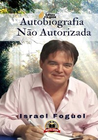 Cover Autobiografia Não Autorizada