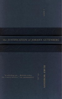 Cover Justification of Johann Gutenberg